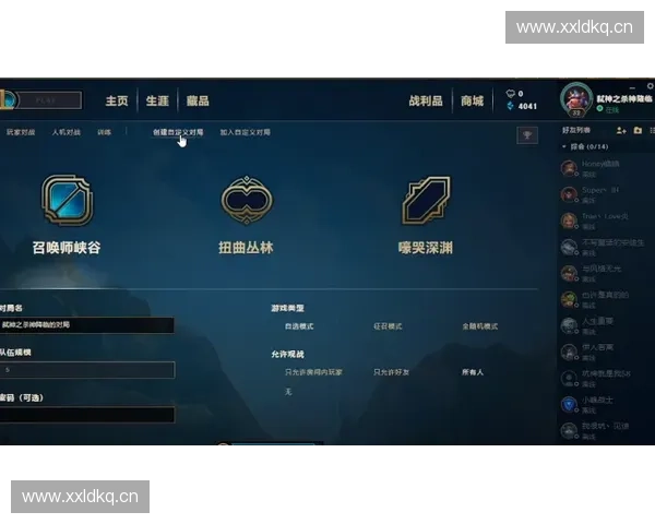 LOL走A技巧解析 提升操作精度与输出效率的终极指南
