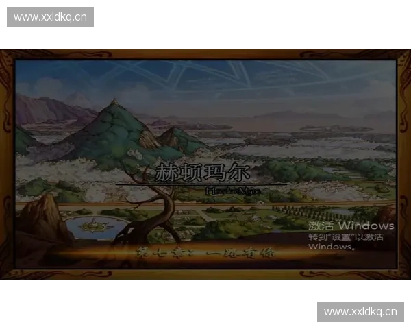 火女与熊的烈焰羁绊重燃符文之地的炽热传说 火女与熊的烈焰羁绊重燃符文之地的炽热传说