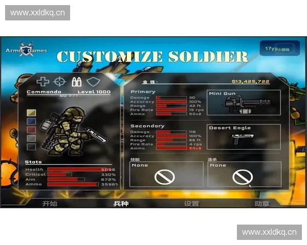 刀塔荣耀再燃战火英雄汇聚上演史诗级团队对决