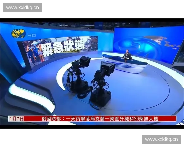 凤凰卫视直播源全程高清呈现全球热点资讯与精彩节目内容