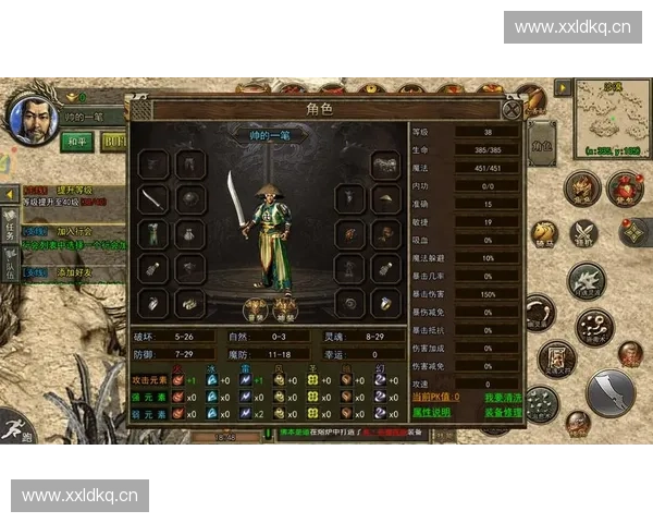 以最适合出战的传奇英雄打造全面制胜的史诗冒险指南全域挑战篇章