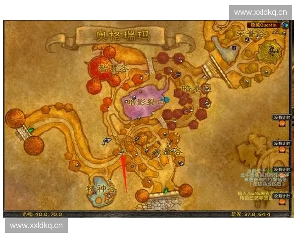 远古巨龙的守护者探秘DOTA2蜥蜴背后的力量与战场传说