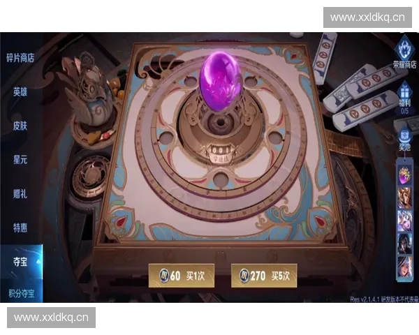 围绕英雄二转身展开的宿命斗争与重生史诗传说全景解析宏篇巨制录