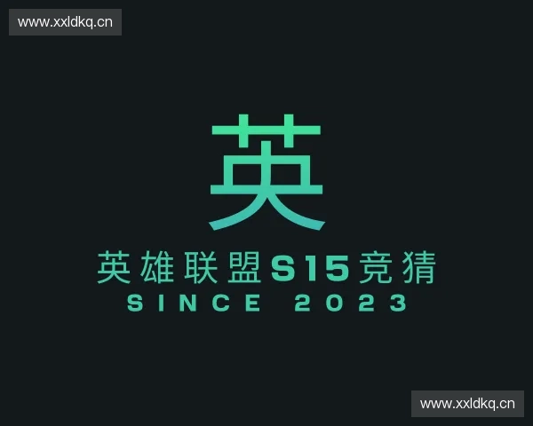 了解一竞技官网